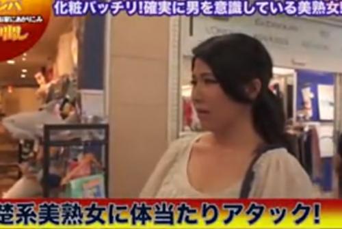 【熟女ナンパ】妙に色っぽいお淑やかで落ち着きのあるスレンダーな四十路美人妻を自宅訪問だけだと騙し、そのまま生ハメ中出し！