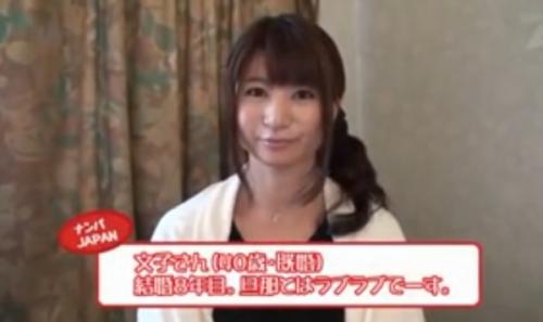 【熟女ナンパ】20代にしか見えない綺麗に上品なスレンダーの四十路の美人妻を連れ込み、ガチハメ、ザーメンぶっかけ！