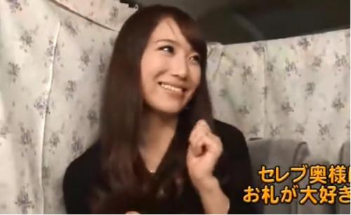 【人妻ナンパ】こんなに綺麗で上品な顔してチンポとお金が大好きなスレンダー美巨乳のセレブマダムを連れ込み、生ハメ中出し！