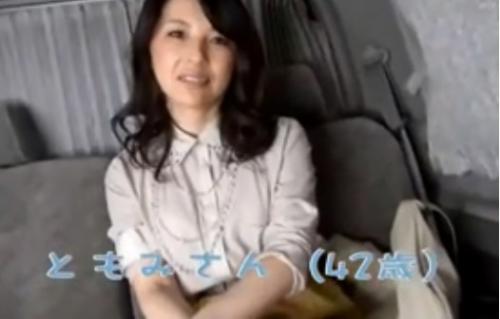 【熟女ナンパ】近所にもいそうな綺麗で品のある四十路のスレンダーな美人妻を連れ込み、ザーメン顔射！