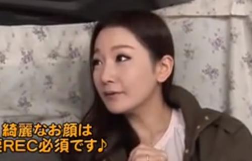 【熟女ナンパ】色白で美しすぎる美貌なだけでなくスレンダーなのに超爆乳の四十路間近の美人妻を連れ込み、生ハメ中出し！