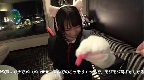 あおい 20歳 デパートの受付嬢  企画 清楚 超アイドル！顔も声も立ち振る舞いも可愛い過ぎる制服美少女と中華街デート♪︎猫耳装着でドすけべアイドルキ