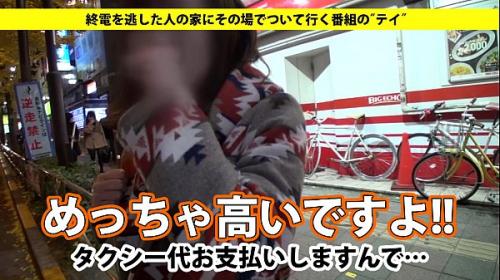 あかりさん 21歳 結婚式場スタッフ  イラマチオ 口内発射 家まで送ってイイですか？ case.37 童顔からは想像できないド淫乱！シリーズNo.1