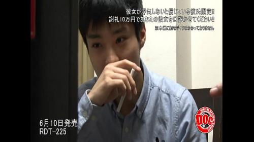 潮吹き 素人 彼女が浮気しないと信じている彼氏限定！！謝礼10万円であなたの彼女を口説かせてください！！