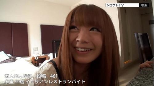 麻里 19歳 イタリアンレストランバイト  素人 スレンダー 素人個人撮影、投稿。461