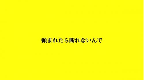 レイナさん 21歳 キャバ嬢（夢は歌手）  巨乳 ナンパ 家まで送ってイイですか？ case.81 山形が生んだ奇跡！中●美嘉似のワイルド&クール&セ