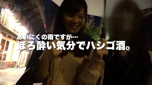 れいあちゃん 21歳 飲食店勤務(キッチン担当)  美脚 お姉さん 『いい女』って正にこの事！！！誰もが見れば納得の、顔良し！躰良し！！感度良し！！！