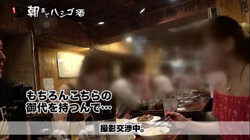 ユリカちゃん 21歳 化粧品会社  企画 ナンパ 朝までハシゴ酒 03 in 恵比寿駅周辺：暇さえあれば旅行先で外国イケメンと生ハメしまくる化粧品メー