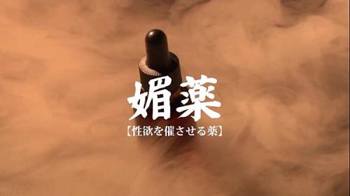 みづき乃愛  淫乱・ハード系 みづき乃愛 人生初・トランス状態 激イキ絶頂セックス みづき乃愛