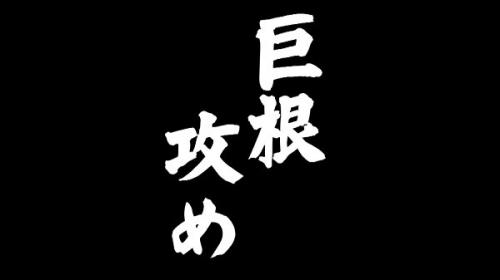 上原瑞穂  3P・4P 4時間以上作品 48時間耐久連続巨根アクメ 上原瑞穂 【MGSだけの特典映像付】 +10分