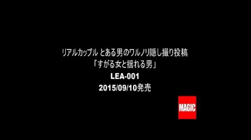 安西純  ギャル ナンパ ベロ長美尻淫舌ビッチギャル 安西純