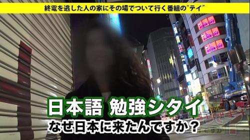 穂奈美さん 24歳 某激安ストア店員  口内発射 パイズリ 家まで送ってイイですか？ case.94 職場はみんな穴兄弟。ち○こがあったらとりあえず挿