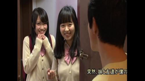 オナニー 姉・妹 突然、妹と友達が僕の部屋に泊まる事になった！？僕の部屋に隠してあったエロ本を見つけて1人で悶々とした友達は、僕たちが寝静まった後