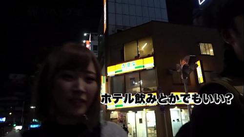 まやちゃん 21歳 耳かきエステのスタッフ  顔射 オナニー 朝までハシゴ酒 07 in 五反田駅周辺：『毎日オナニーする♪』！『セックスなら何時間で