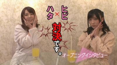 ＜波多野結衣×大槻ひびき×企画＞キャバ嬢にコスプレした美女二人が男に猛アピール！