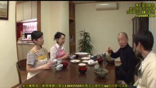 嫁いだ先は変態家族だった！！！！母と子　義父と嫁　＊　家族での交わり