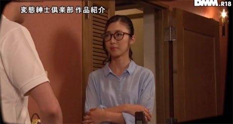 美人秘書奥様にマッサージ！！人妻奥様！！！　
