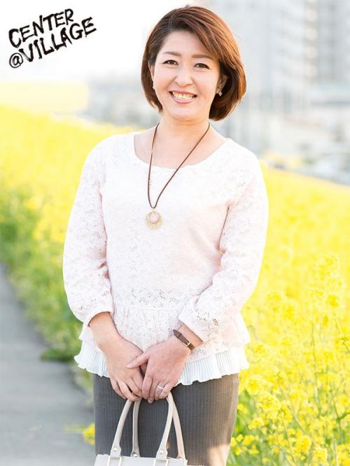 高齢熟女奥様★巨乳　熟女　素人奥様　初撮り五十路妻ドキュメント 野宮陽子54歳