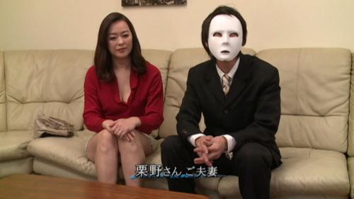 夫同伴のネトラレAV出演 葉子！！寝取られ願望の夫が妻