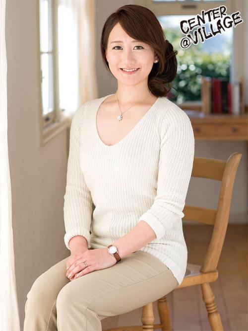 中出し奥様★初撮り人妻ドキュメント 岩沢美穂