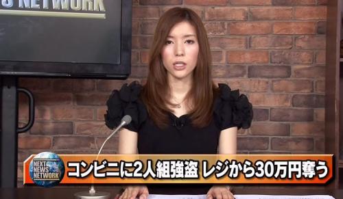 「お仕事帰りの疲れマラの方もこれからチ○ポをシコってお出かけになる方も淫語ニュースの時間です」美人女子アナが淫語を連発！
