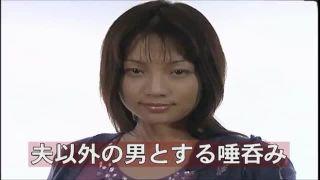 ヘンリー塚本　夫以外の男と不倫する熟女　熟女人妻
