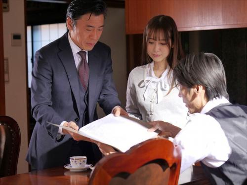 デカパイ　パイパイ　人妻熟女　待ちきれなくて 篠田ゆう