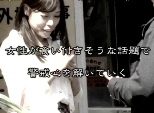 ◆◆清楚妻ナンパ ◆◆普通の清楚奥様　 〜　