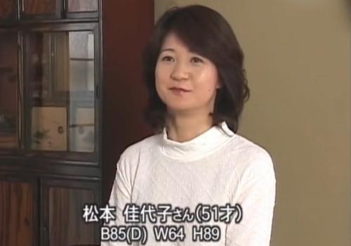 普通のおばさん！！！清楚熟女主婦の不倫映像