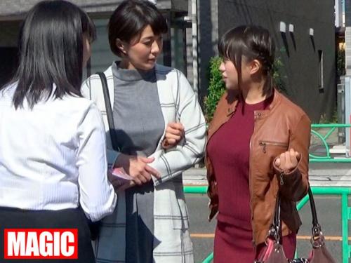 悪徳施術師！！！！母娘同時オイルマッサージ盗撮映像