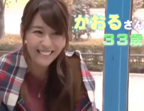 【乳首マッサージで乳首イキ！/美人奥様/マジックミラー号】“巨乳揺れまくり”超絶美女が敏感エロボディを愛撫　されまくり