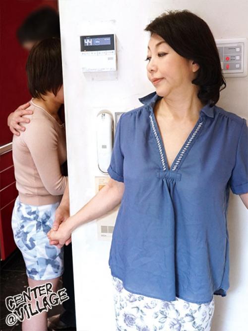 嫁の母は60歳 我が家の美しい姑 初島静香