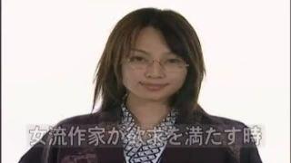 ヘンリー塚本♡スレンダー主婦と整体師♡不倫する奥様♡欲求不満の熟女人妻