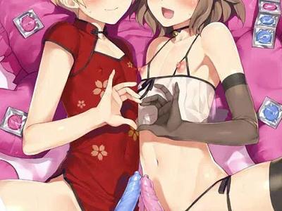 ＜NHデリ＞女装男子な男の娘とハーレム逆3P濃厚セックス！！アナルを穿りまくってアナル中出しホモイキトコロテン射精❤