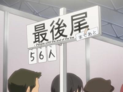 ＜孕ませOK＞アイドル種付けイベントに長蛇の列＾＾いつも何度でも生ハメ可で人妻も女子アナもJKも肉便器な中出しレイプ!!
