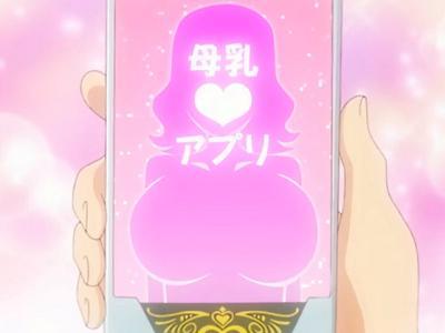 ＜孕ませ学園＞チートアプリで女体改変＾＾おっぱい制服娘たちと母乳とろとろガン突き濃厚セックスで全員妊娠ボテ腹END！！