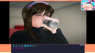 【3Dエロアニメ】黒髪の大人しくいかにも優等生で真面目な美少女を連れ込み、酒に酔わせ、押し倒す！