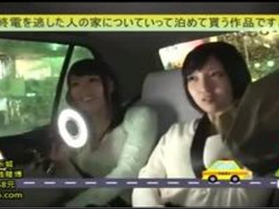 〖企画-ドキュメンタリー〗『1泊していいですか？』逆ナンパした男性宅にセクシー女優がお泊りご奉仕！迷ったらこの動画