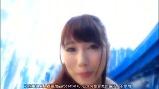 【霧島さくら(朔葉あすか) 主観映像】エロムチでIカップ爆乳な激カワ美女がエロエロ騎乗位セックス