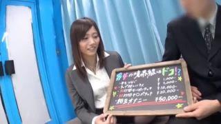 【ナンパ企画】すらっとした足OLが特濃フェラチオ♡