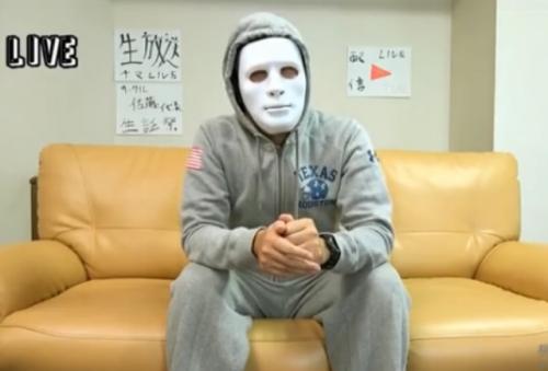 某有名YouTuber〇〇エルが大学ヤリサービッチのランジェリー脱衣乱交パーティの様子を配信w終了案件のやばい映像ww
