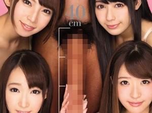 世界で一番大きなチ○ポを持つ男のSEX！！肉棒をズブズブとブチ込まれｗマジでエロ杉注意ーーー❖
