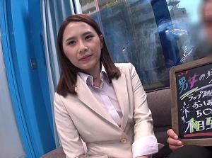 どきどき相互オナニーで！！挿入し羞恥セックスで悶え狂う！勃起回避不能ｗｗ濃厚セックスしたったｗ