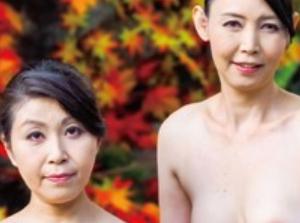 五十路主婦旅路 寝取り寝取られ！！客室でハメ狂う悶絶交尾！