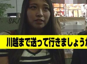 我々大事な彼女さんとタクってイイですか！他人棒をブチ込み即ハメ寝取りセックス！