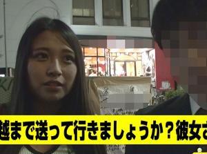 終電を逃したそこのラブラブカップルさん！お邪魔して寝取り即ハメセックスｗ