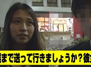 終電を逃したそこのラブラブカップルさん！チンポをブチ込む寝取りセックス！
