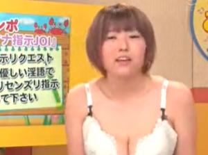 淫語女子アナ19 バスト100cm神乳アナ松本菜奈実w淫語＆ハメられ天気予報