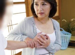 筆下ろし性交 孫に欲情した還暦祖母 北村敏世wwムチムチ垂れ乳おっぱいおばさん