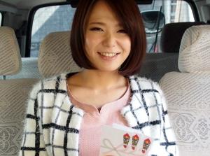 声かけて初アナルまでいただきました ハルカ!!お姉さんとの肛門ファック！